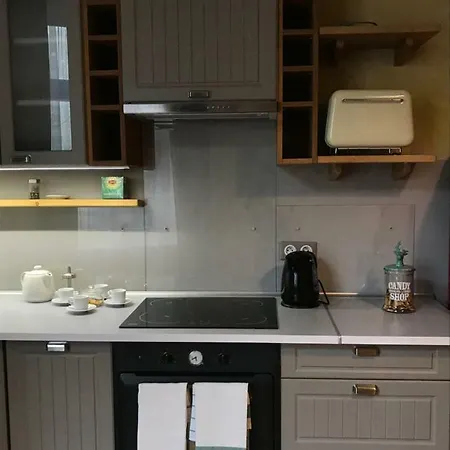 Soho Apartment *